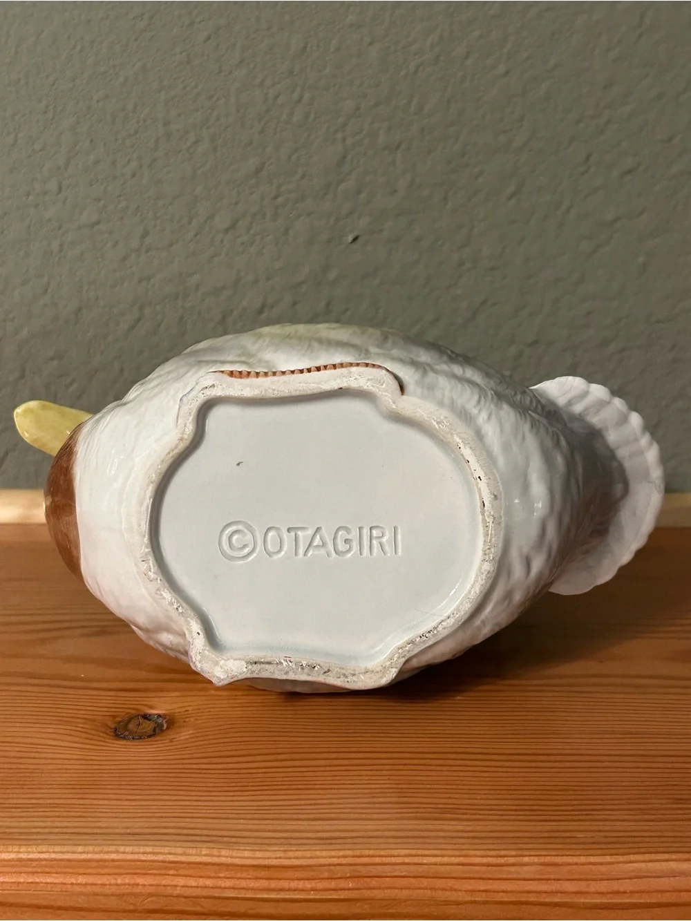 Otagiri Ceramic Mallard Duck Planter in Green, Brown, White
